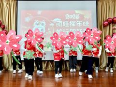 -井德幼儿园(泰达园)