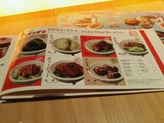 菜单-味千拉面(光启城时尚购物中心店)
