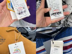 -长沙友阿奥特莱斯