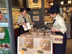 iphone_upload_pic-惠诚滋知(盐务街店)