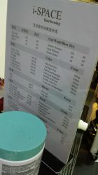 -发饰美男士增发补发假发定制店