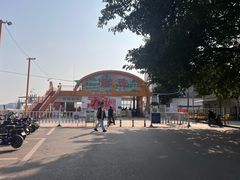 -鱼珠码头(轮渡站)