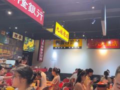 -沙胆彪炭炉牛杂煲(成都玉林店)