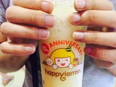 -快乐柠檬happylemon(日月光店)