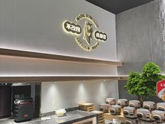 -麻都·成都菜(人民广场店)