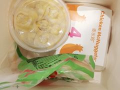 -麦当劳(浦珠路得来速店)