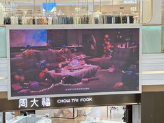 -吾悦广场(南京鼓楼店)
