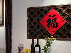 -吃货私房菜(丽江束河古镇店)