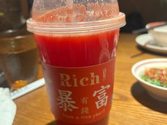 -黄金玉米汁(悠方店)