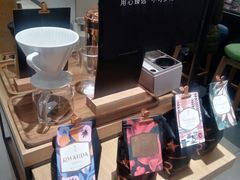 -星巴克臻选(北京银泰店)