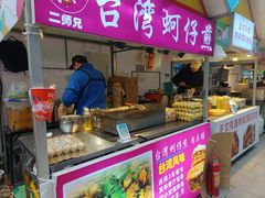 -百联临沂购物中心(临沂路店)