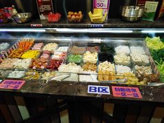 -川锅哎哟·麻辣香锅(国大城市广场店)