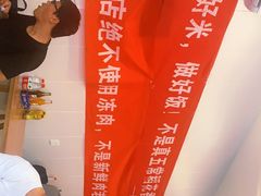-陆长玖古法猪脚饭(玄风桥店)