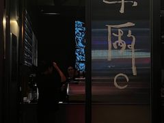 -MEDISN·药厂