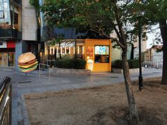 -麦当劳(展览路店)