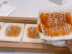 -阮大兴糕团(日月光中心店)