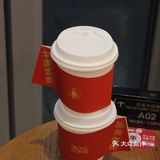 深圳咖啡｜太平洋咖啡-新品真的很对我的胃口