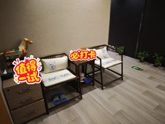 -逸栈养生SPA(望京店)