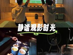 -索拉古贝(义乌北苑店)