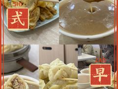 -奕宏饺子楼(朱庄小区店)
