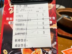 -常来小聚·广州非遗传承餐厅(中山二路店)