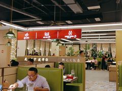 -阿毛饭店首店·宁波老字号(文化广场店)
