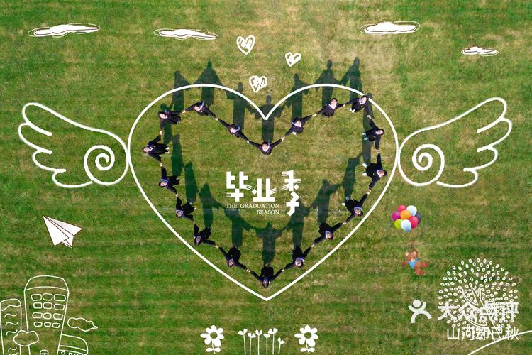 无人机航拍毕业照91|定格青春瞬间-大众点评