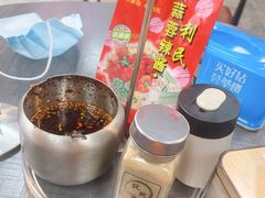 -楼兰香西域抓饭(泺文店)
