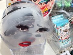 -万达广场(宝山店)