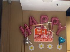 -海底捞火锅(赛格国际购物中心店)