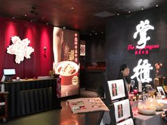 -上海世茂广场(南京东路店)