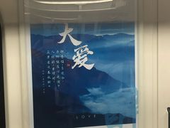 -CoCo都可(燕塘店)