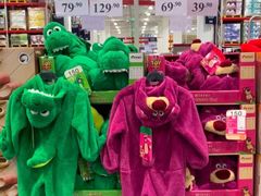 -山姆会员商店(亦庄创意生活广场店)