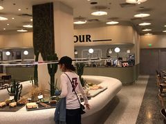 -OUR Bakery(SKP-S店)