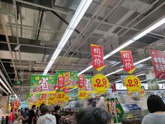 -大润发(王庄店)