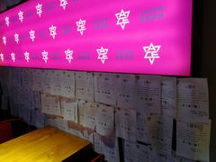 -瞳灵人·沉浸式密室剧场(杭州旗舰店)