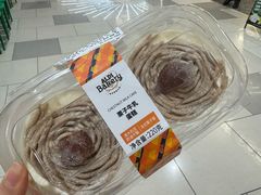-ALDI奥乐齐超市(凯德虹口店)