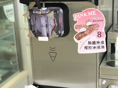 -绿姿鲜奶烘焙(临城店)