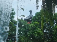 -岭南和园