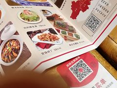 -满园烤鸭·春饼(太原街万达店)