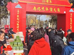 -中国农业博物馆