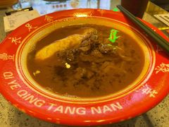 沙爹牛肉汤面-七爷清汤腩·港式茶餐厅(世博店)