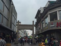 -牛角浜-44号停车场