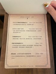 -Fancy梵汐·轻奢量肤定制