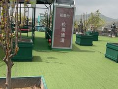 -京东石林峡风景区