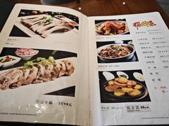 菜单-青海名吃尕张娃非遗烤肉(海湖总店)