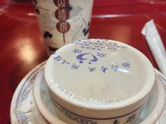 -老雒阳面馆·水席·洛阳菜(纱厂路店)