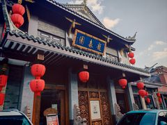 -龙森园火锅(琴台路店)