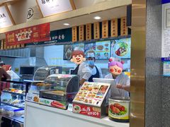-苏氏牛肉面(黄河路店)