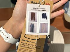-多抓鱼循环商店(虹桥天地店)